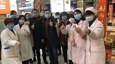 Ϻ ҩ ǿռ5жӦսߡһ