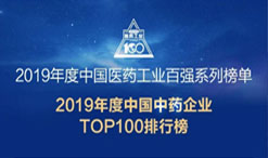 ϲѶǿռٵҽҩϵаǿ