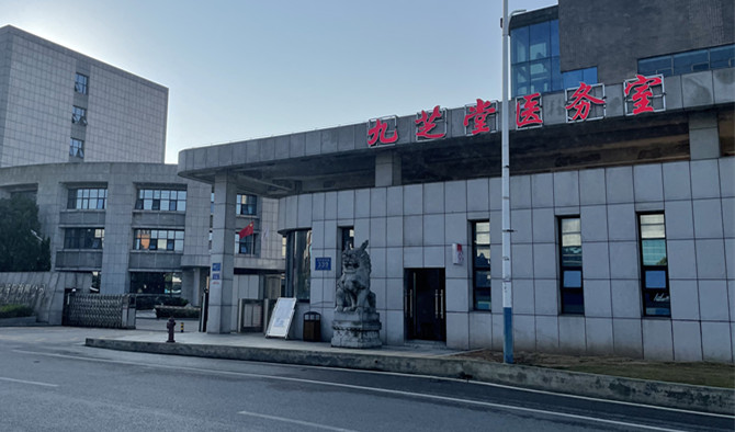 ϲѶǿռҽҿҵˣ