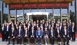 ᶨս ʤȫĿ ʲߡʮ塱 ıͼ