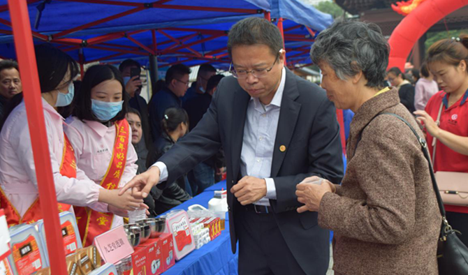 ǿռҽҩμ2020ꡰȫȫҩ¡ߡȫҽеȫܡʽ