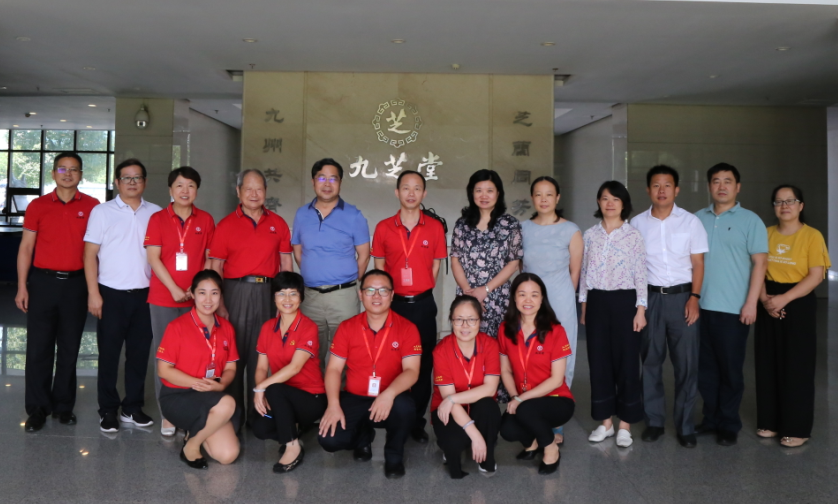 ʡҩƷоԺԺһݰǿxk()޹˾ҳ