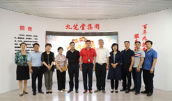 湖南省药品监督管理局专家领导一行 莅临星空集团集团总部视察指导工作