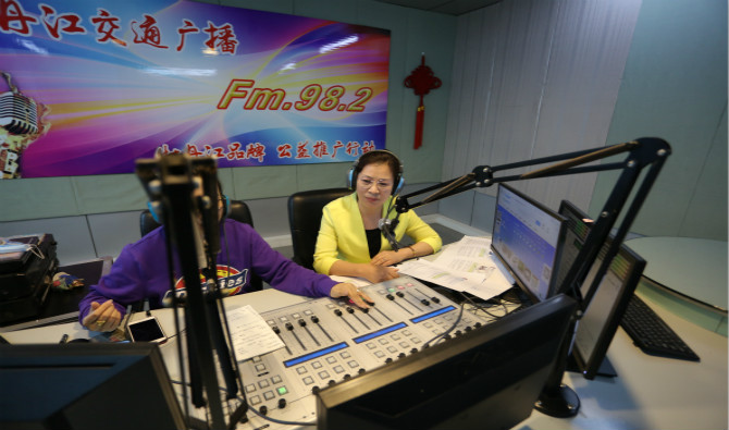 ÓѲ«Ò©Òµ×ö¿Íĵµ¤½½»Í¨¹ã²¥ÃûרÀ¸ÍƽéÐǿռ¯ÍÅ¡¢ÓѲ«ÎÄ»¯Æ·ÅÆ