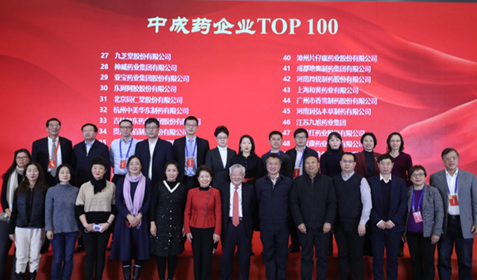 йҩЭͨ￹ߺͷƶͻҵ