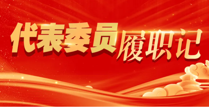 ίԱְǣȫ˴ڷдְ