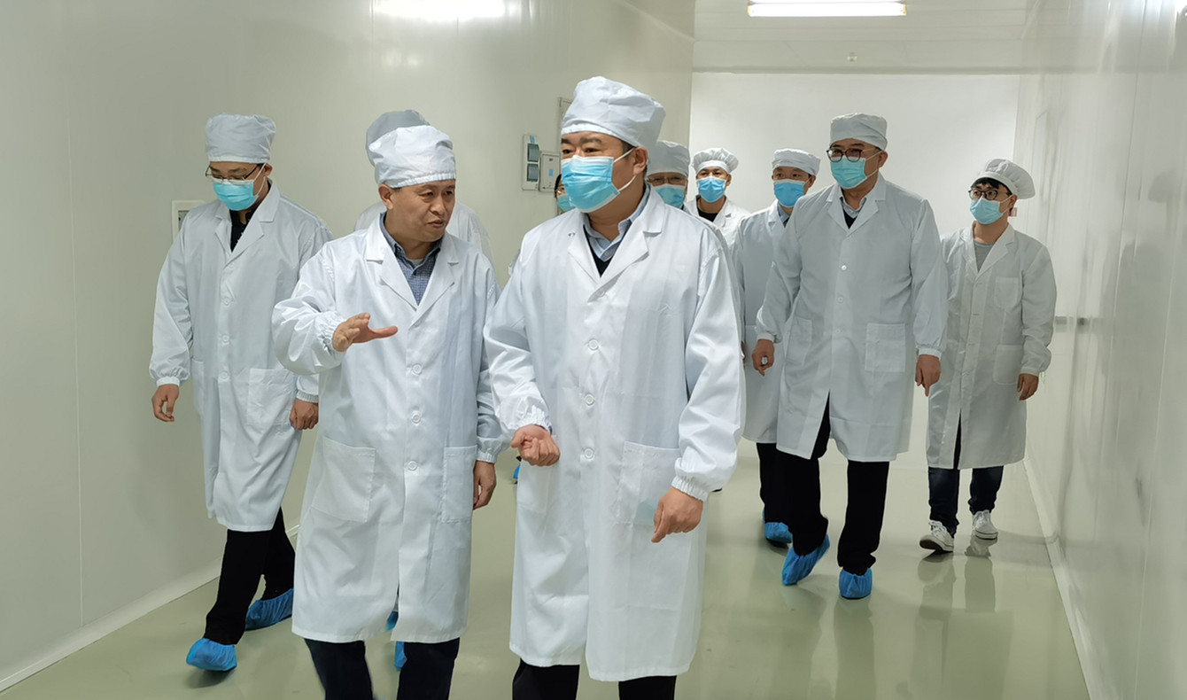  ͷ ʡҩƷලֳָһݰѲҩҵָ