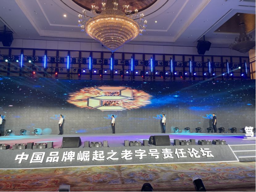  Զ  ǿռӦμйƷֺ̳֮