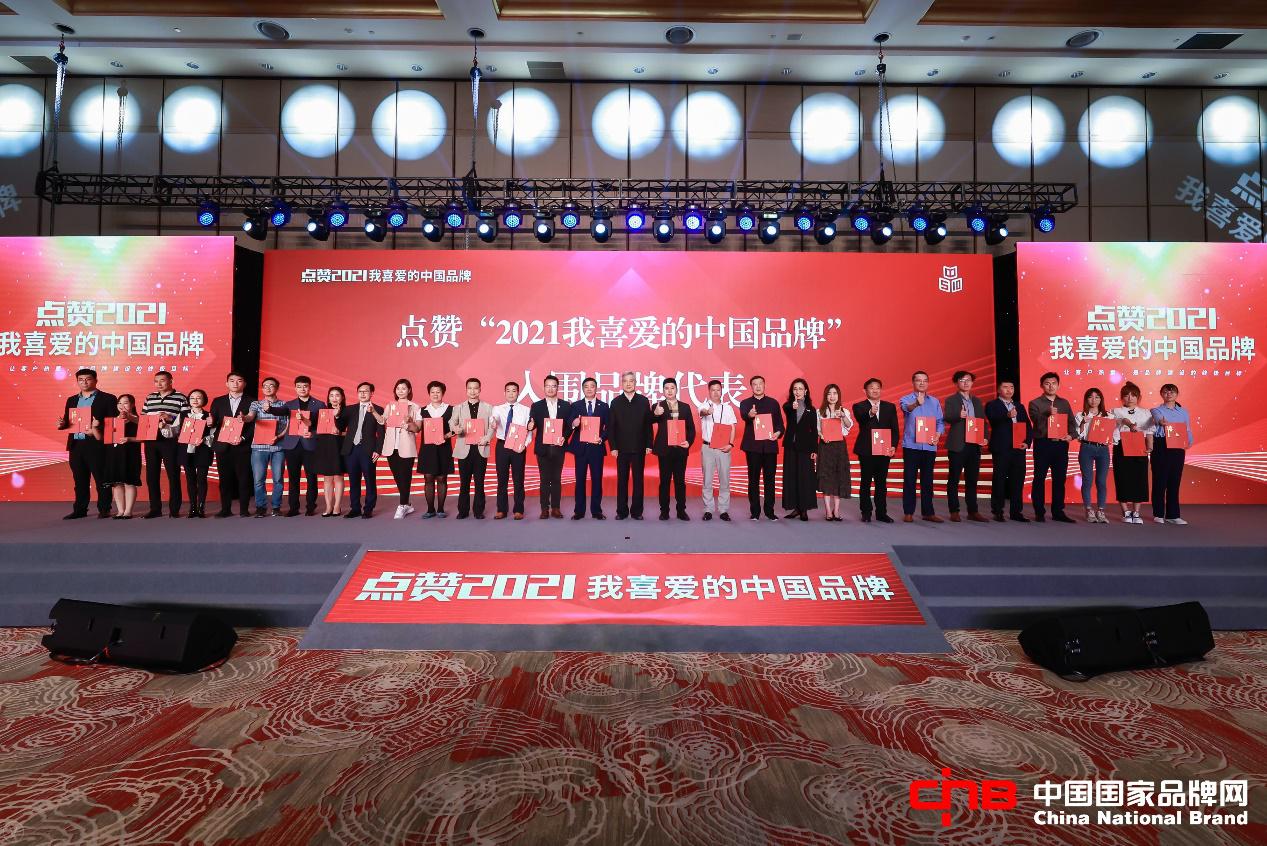 ǿռѲҩҵ ˫˫ϰϲйƷơ