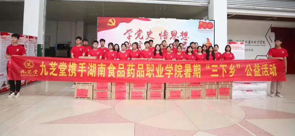 Ӧ硱ǿռ־ԸԺУ忪չж