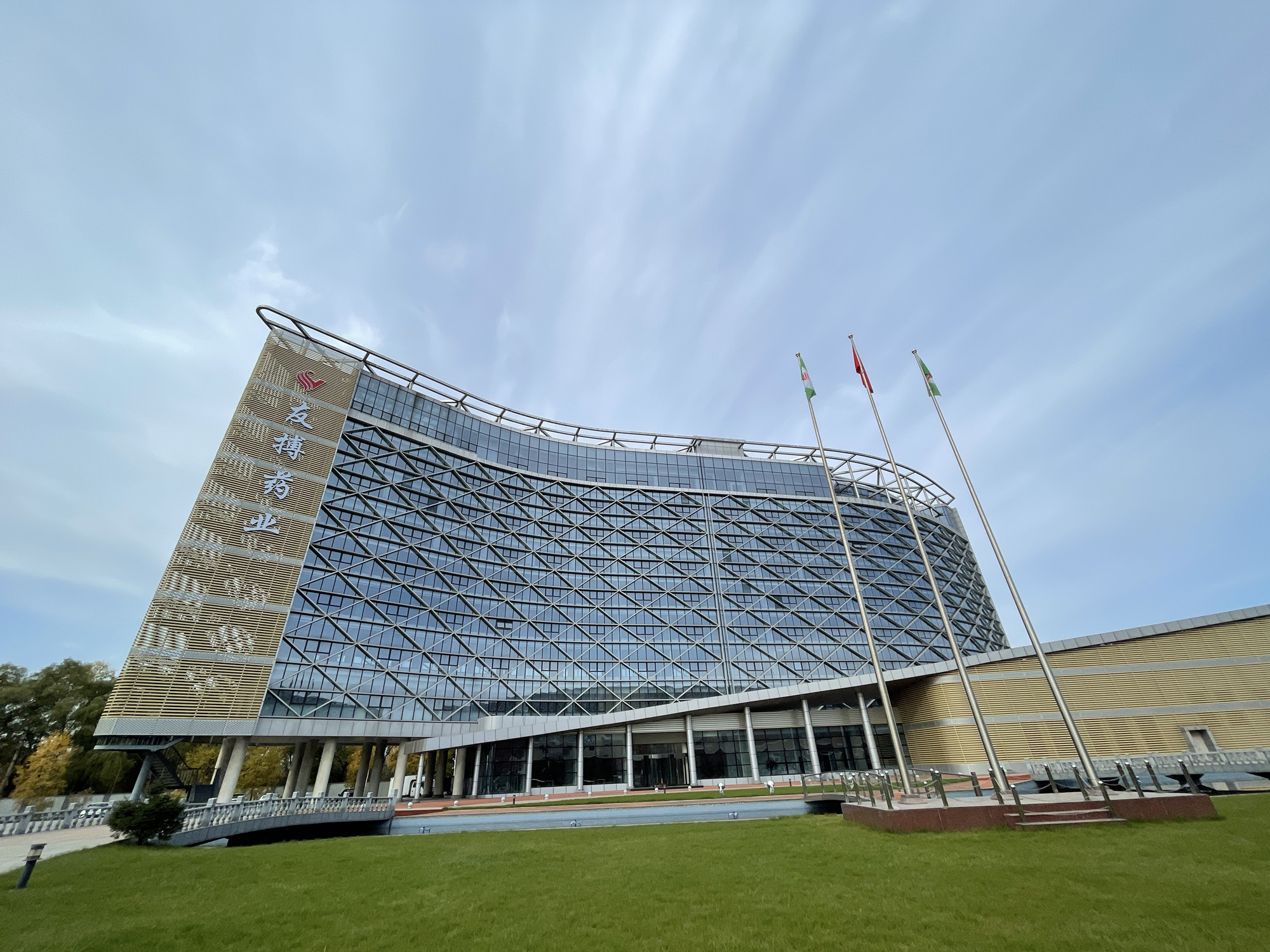 дıչ ҽ» ףѲҩҵ26