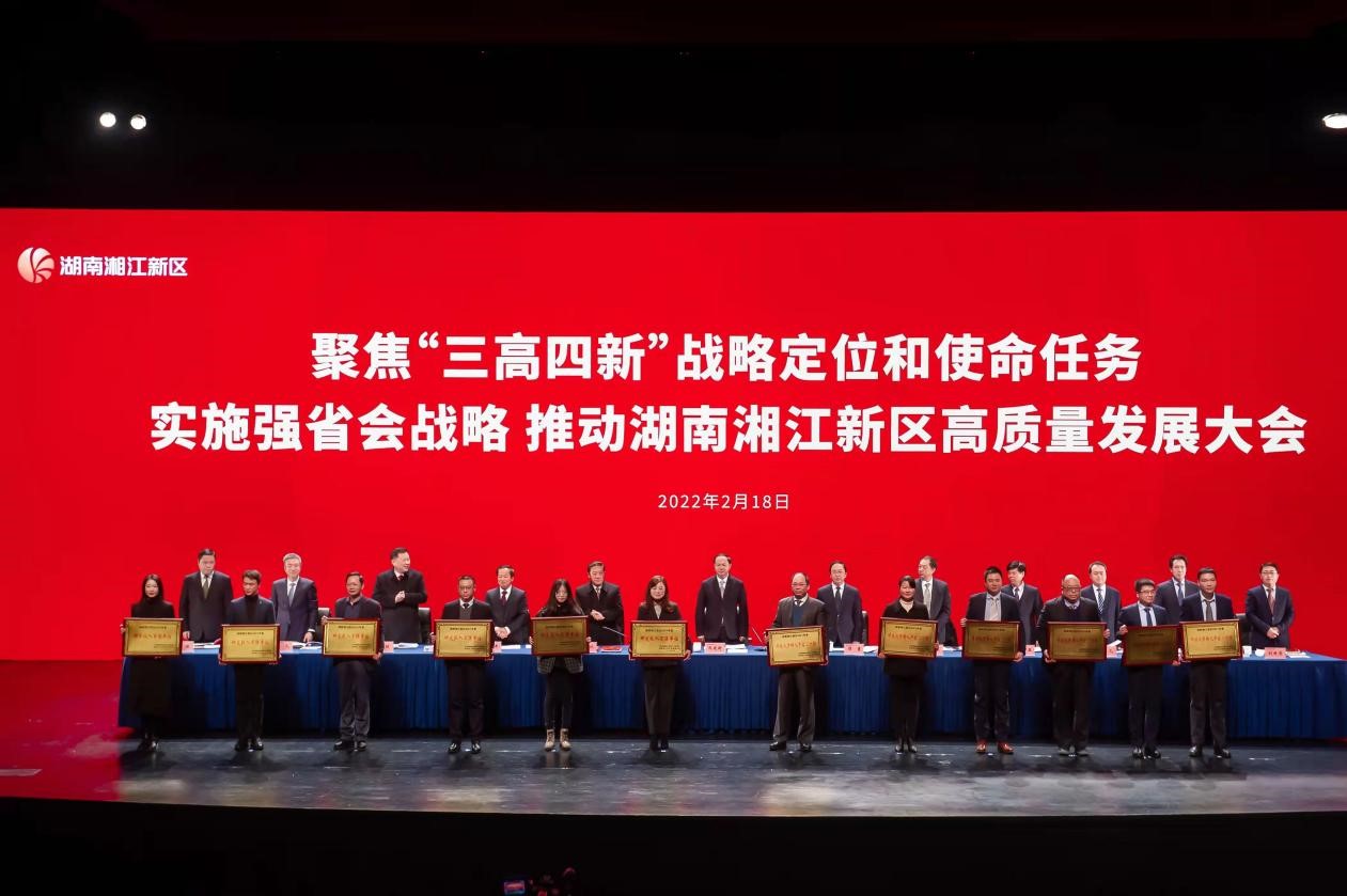 ǿռٻ񡰹ҵֵǿҵзͶǿλ˰ǿҵ٣