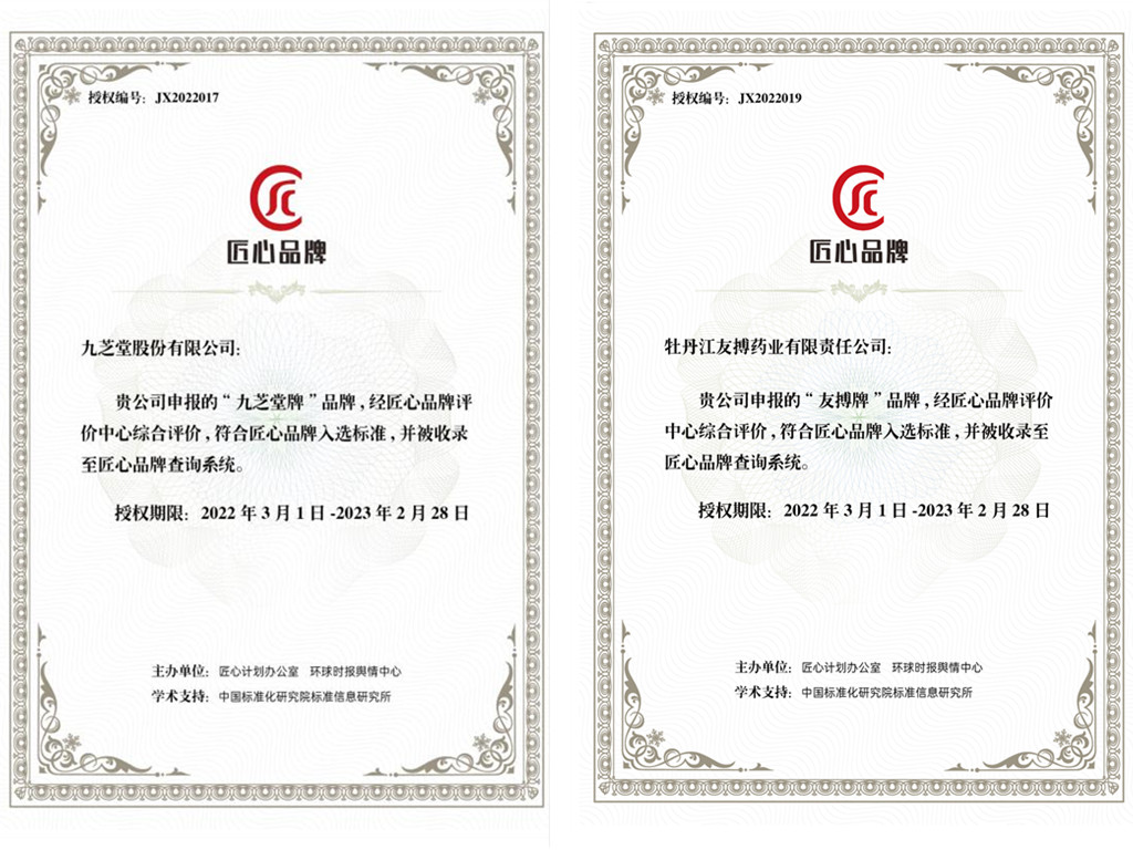 ǿռơѲơѡ2021Ʒ۰