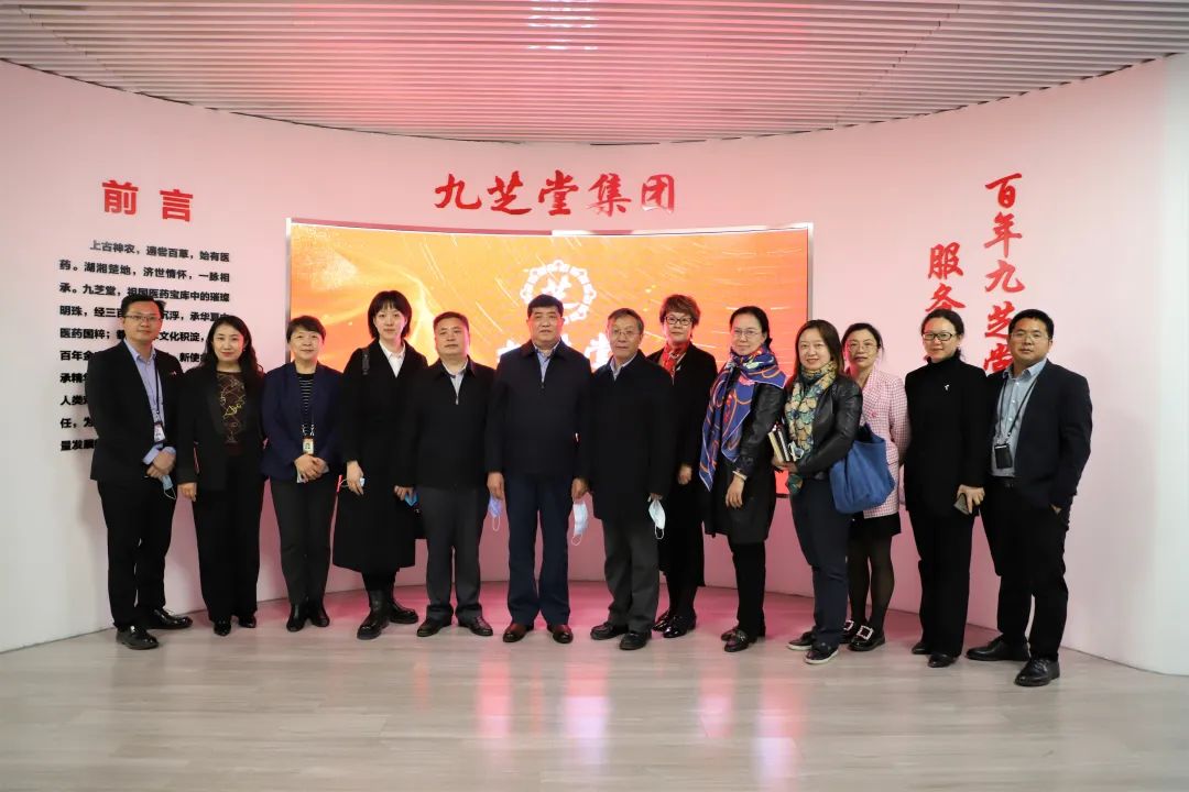 ҽҩѧ߷ǿռżžУչ̸