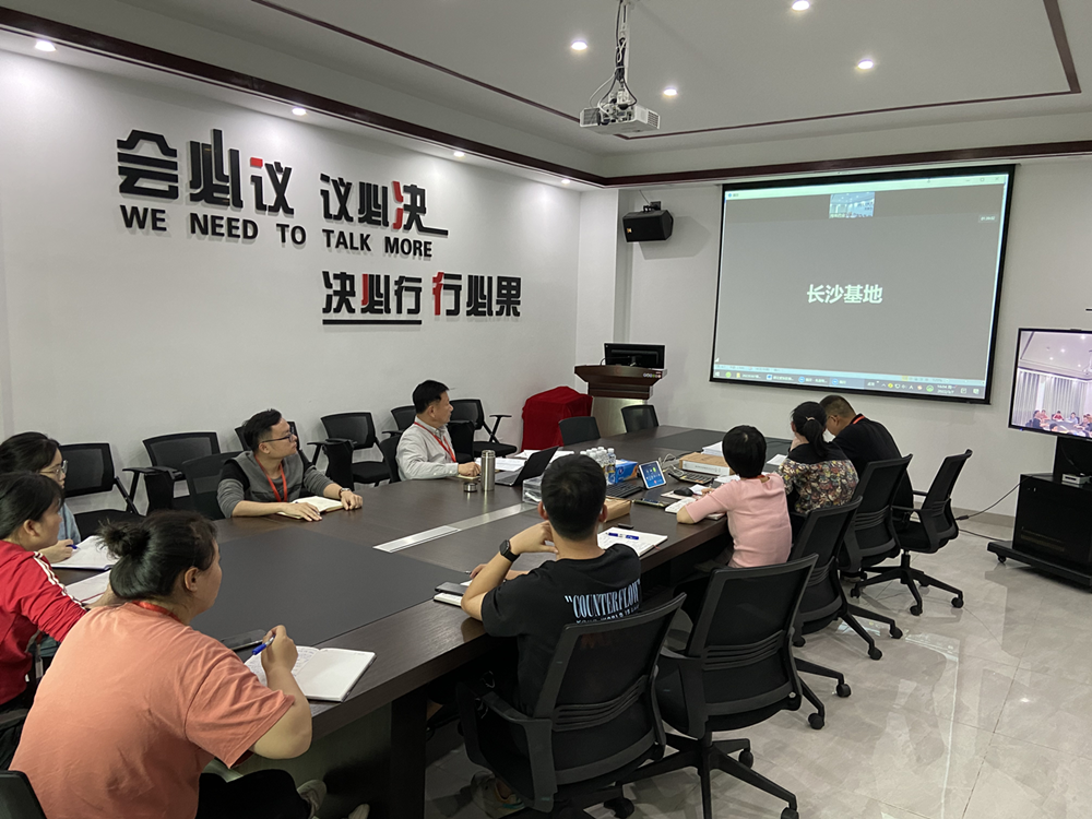 Դ齻ǿռźҩҵ볤ɳٿڡ㻨齺ձ