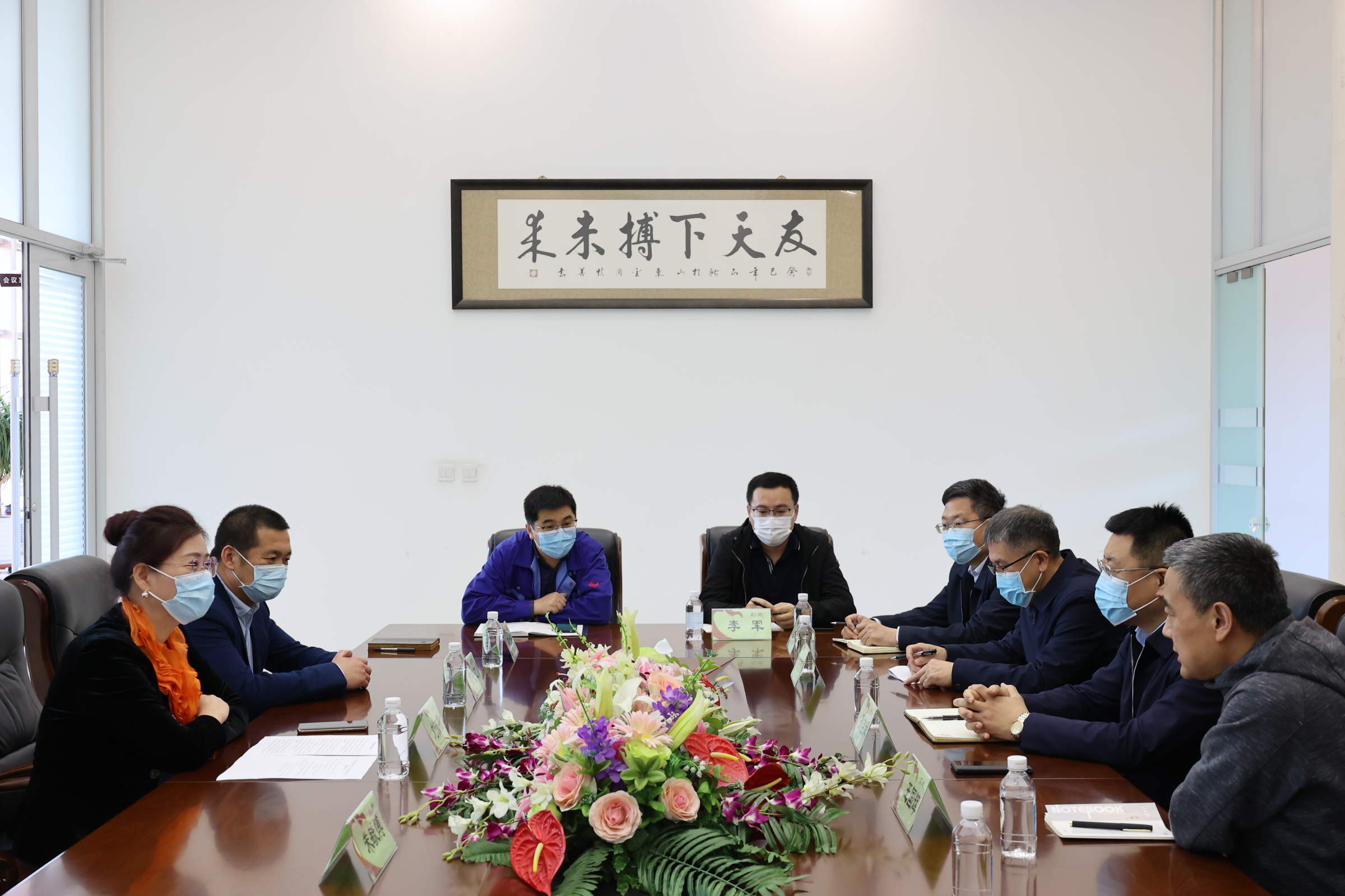 ھȽ չҽҩҵ ʡĵЭ߷Ѳҩҵ