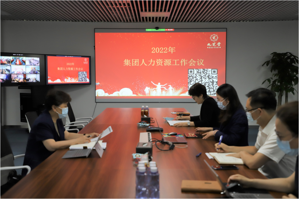 ۽ Ӫչ ܲٿ2022ϰԴ