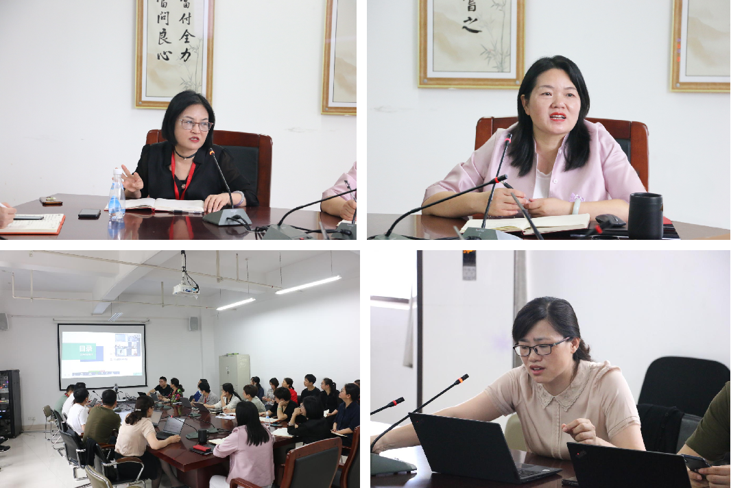 高效对接 精准赋能——益丰&星空集团系统对接正式启动