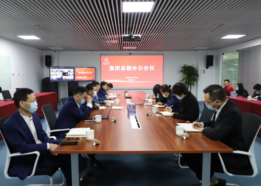 ϵ裬֯Ŀ ǿռż֯ٿ2022Դר