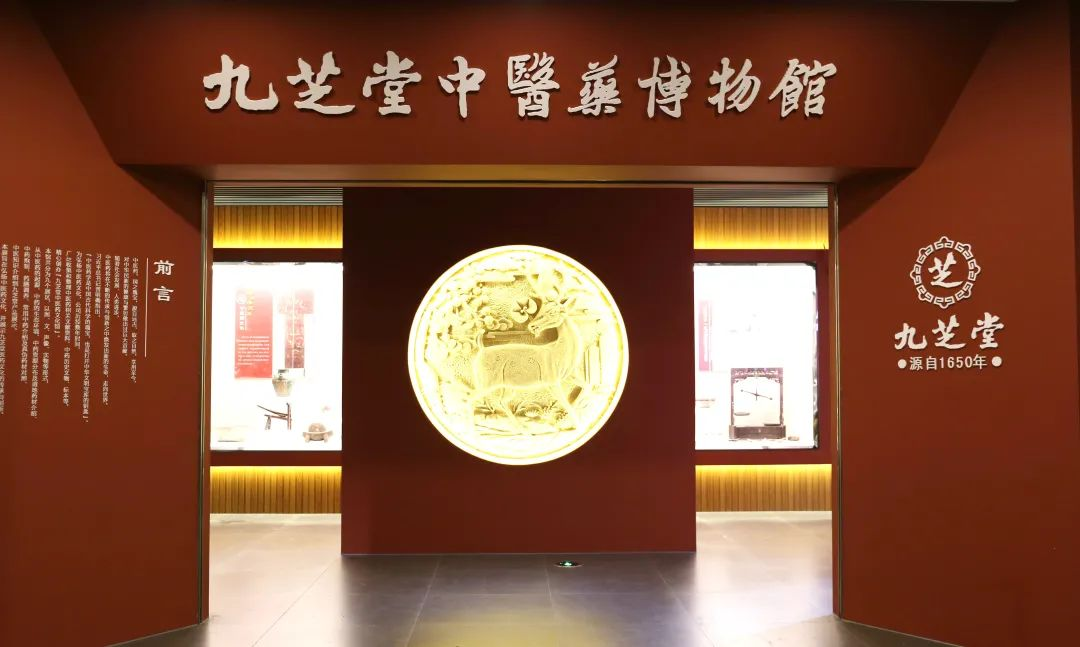 ǿռҽҩѡ2022ʡҽҩξƷ·߼ʡʾ