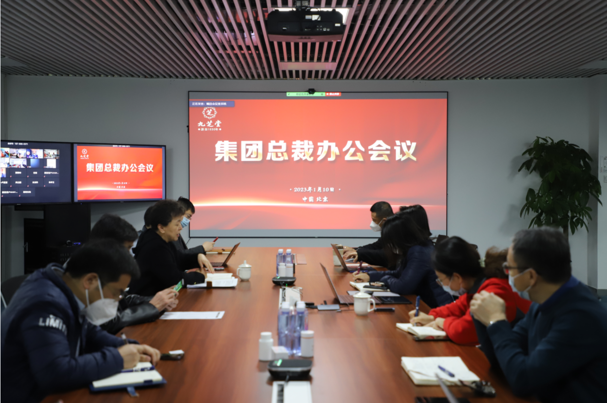 ־Ǿս 𲽾ǳ̡ǿռżٿ2023ܲð칫