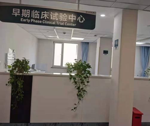 ǿռſһҩYB209 ٴо ׸ڱ