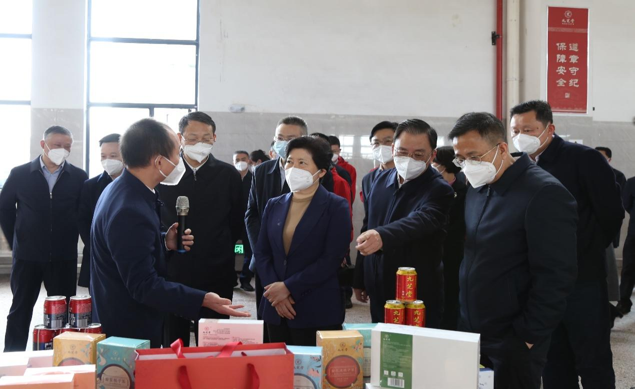 ӢʶӸǿռŹҩҵ԰ĿչйĦ