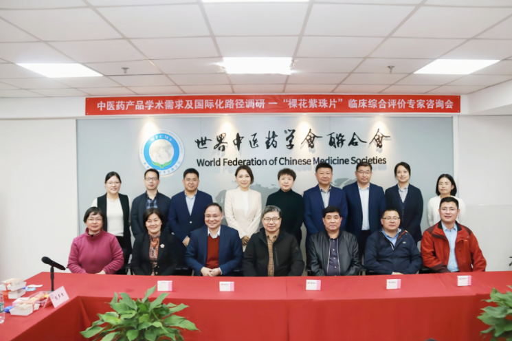 ҽҩƷѧ󼰹ʻ·С㻨Ƭٴۺרѯɹٿ