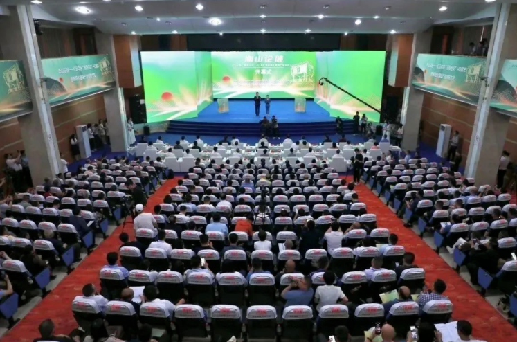 ǿռŲμӡɽ۽--ͳҽҩĻŲչ