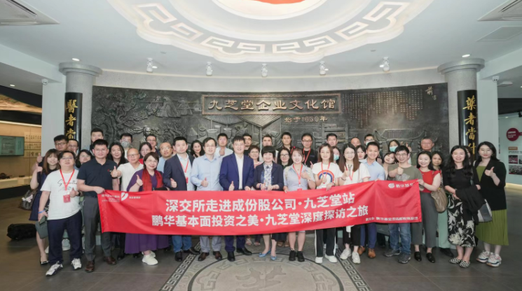 ߽ɷݹɹ˾ǿռվɹٰ죡