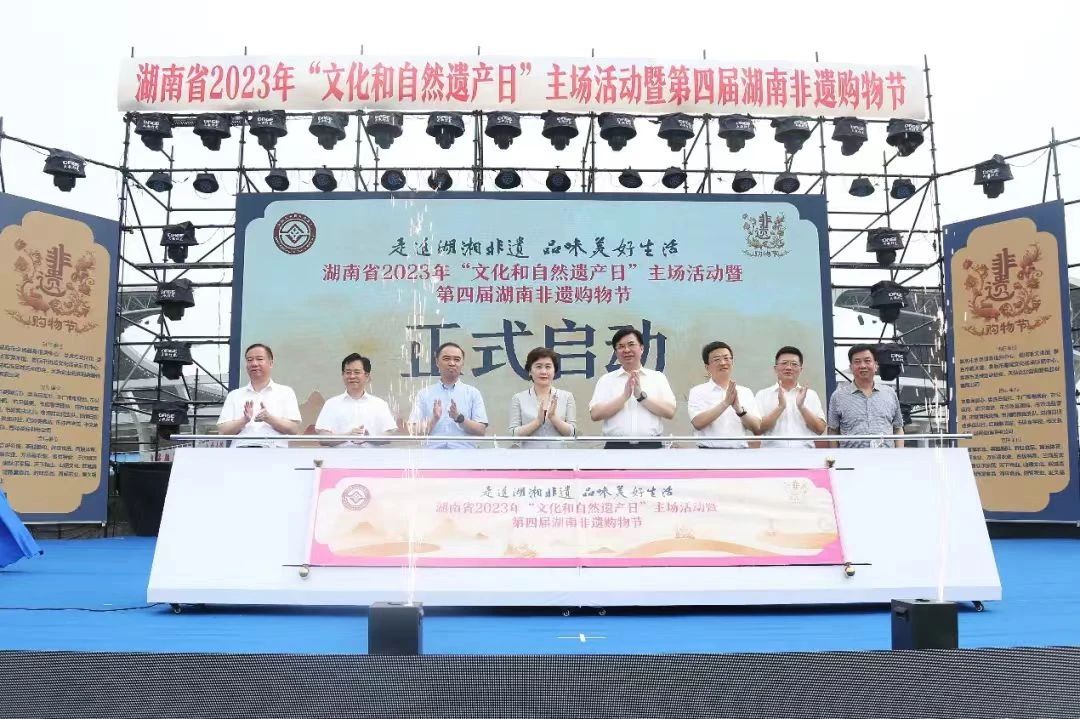 ǿռչ2023ꡰĻȻŲաϷչʾߵĽϷŹڻ