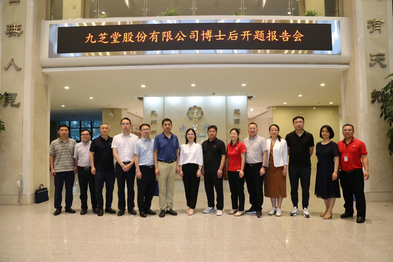 ǿxk()޹˾ҳʿоⱨ˳