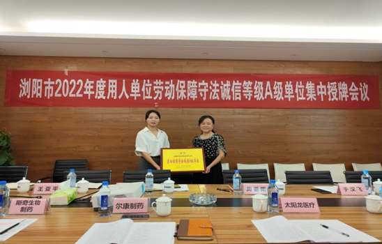 ˹湫˾ϲСͶطŵȼAλ