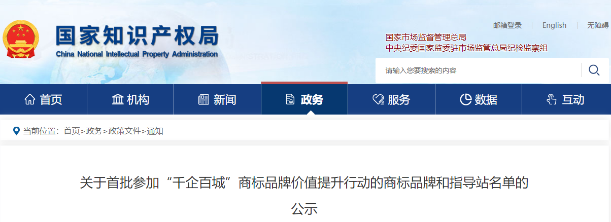 ֪ʶȨ ǧٳǡƷʾǿռ&Ѳ˫˫ϰ