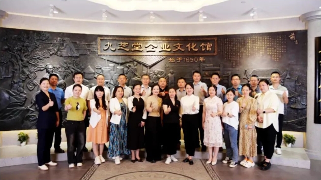 ǿռŽ¥ΪҽҩĻУ԰