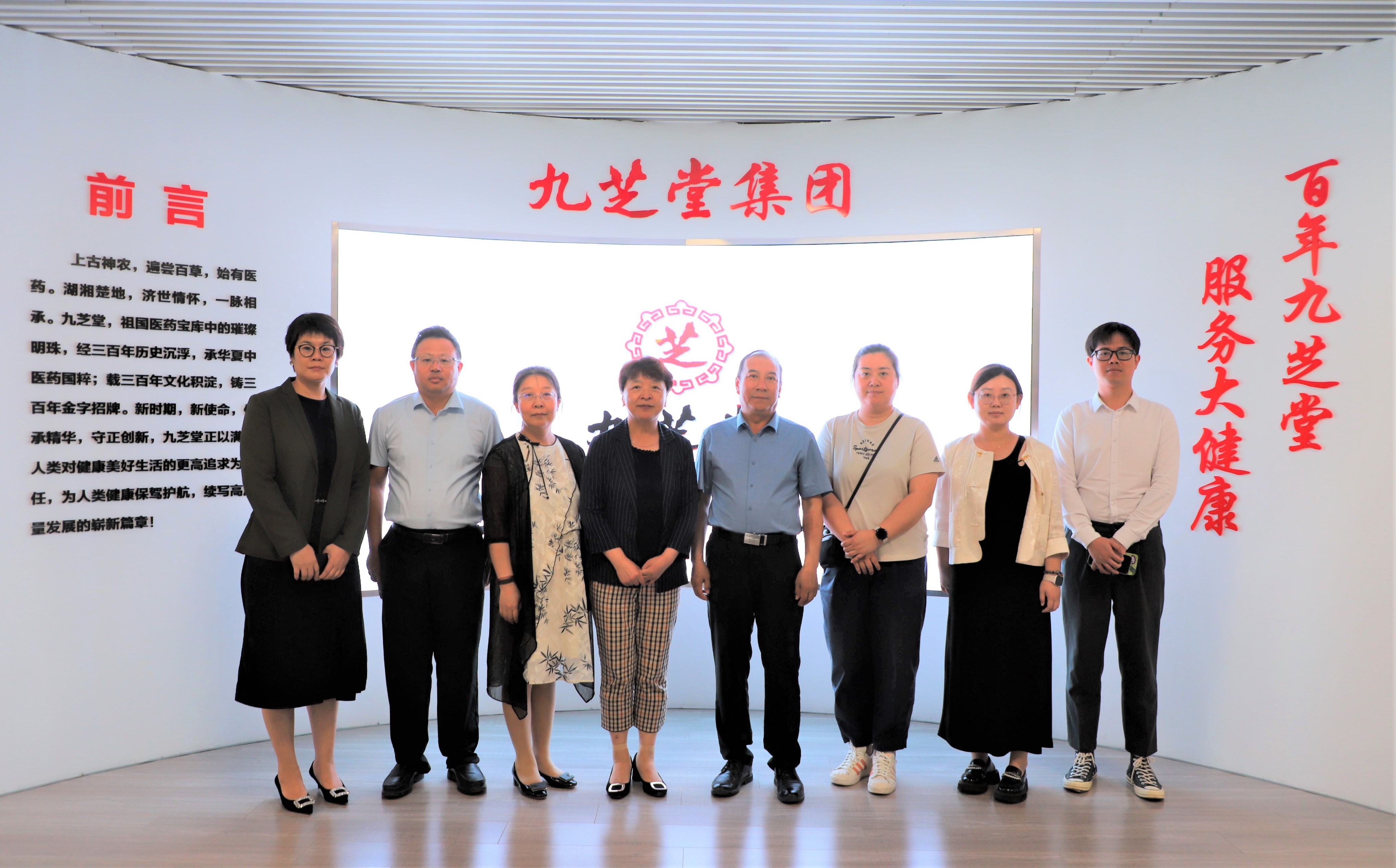 ɹŲƾѧ̹ѧԺһ߷ǿռż